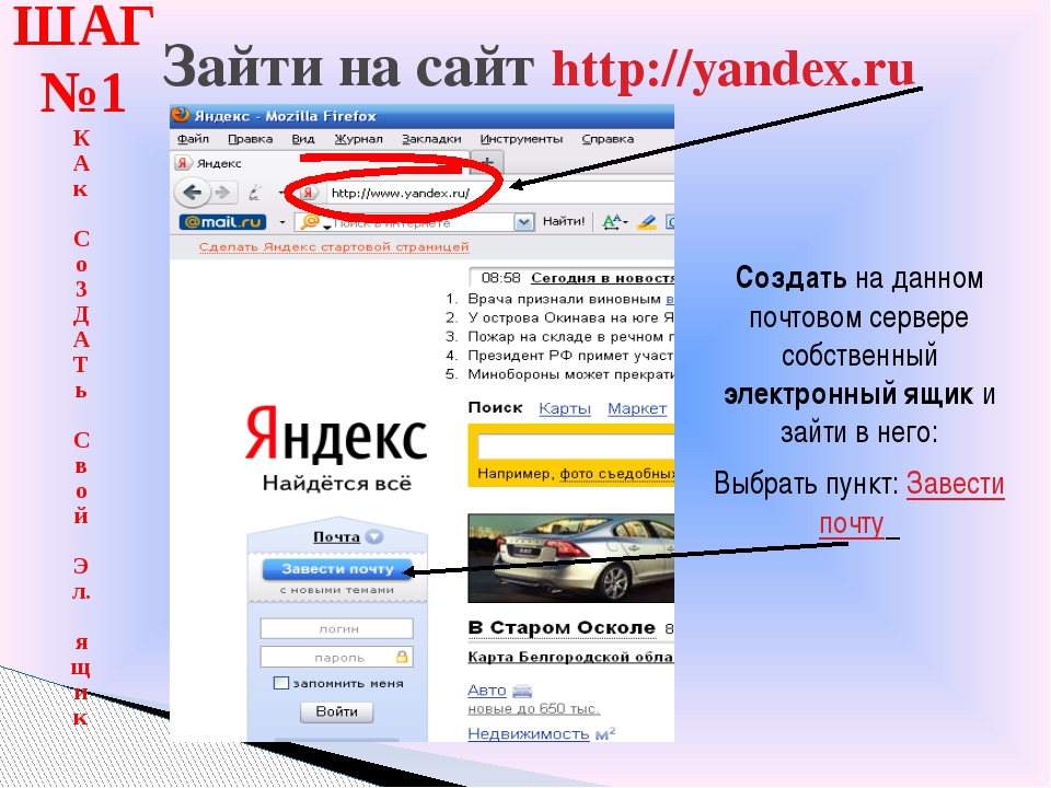Кракен даркнет как зайти
