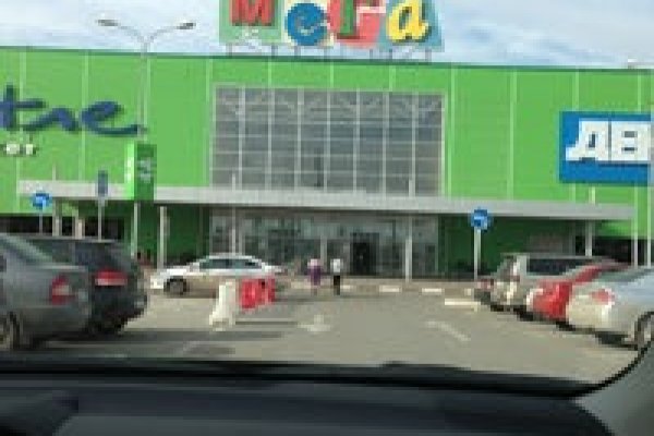 Ссылки на кракен маркетплейс