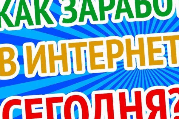 Кракен маркет даркнет тор