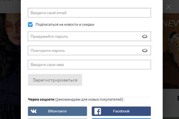 Сайты с наркотой