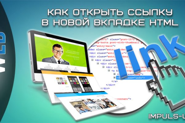 Kraken dark net