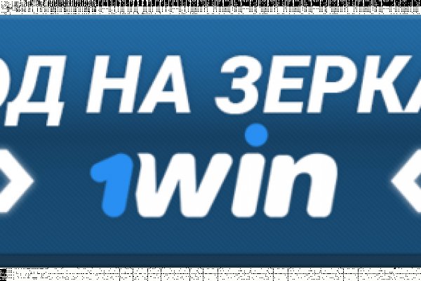 Кракен шоп что это