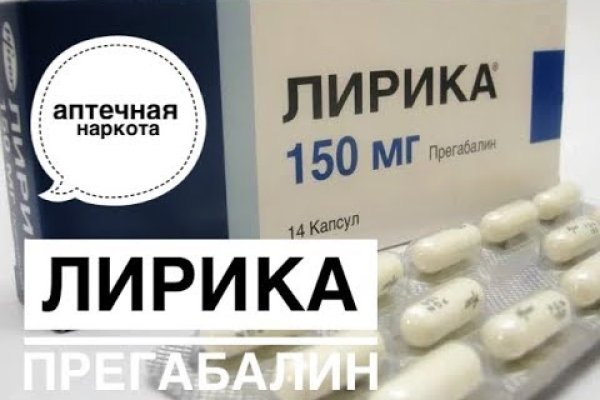 Не работает сайт kraken