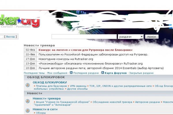 Ссылка на сайт кракен в тор
