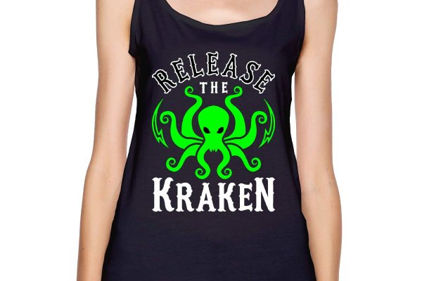 Kraken 2krn