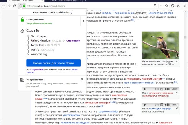Кракен даркнет лол