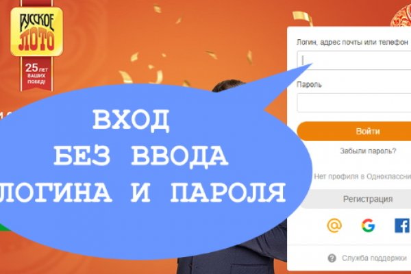 Кракен маркетплейс про
