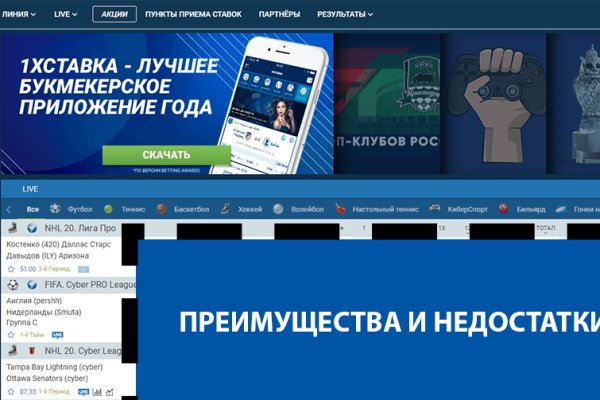 Кракен маркетплейс ссылка телеграмм