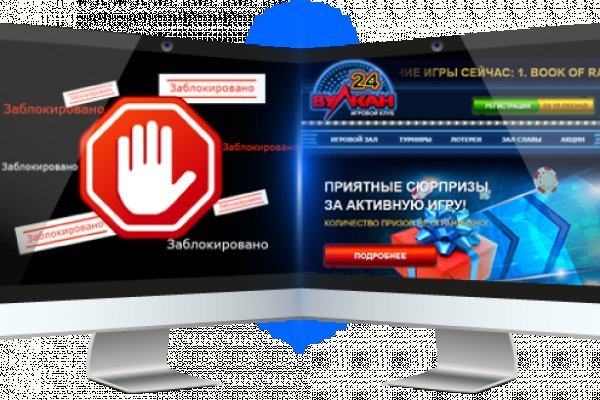 Ссылка кракен даркнет маркет