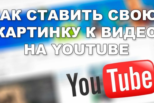 Кракен дарксайд 2025 ссылка