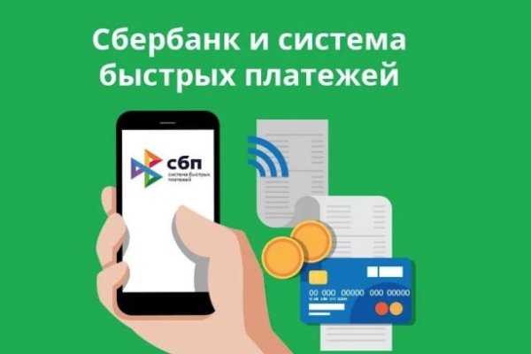 Kraken ссылка kraken clear com