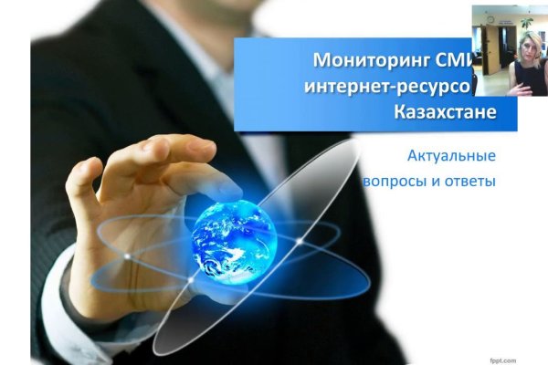 Solaris darkmarket