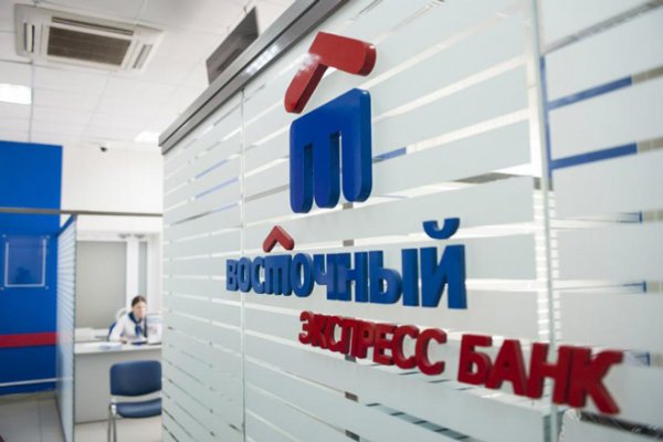 Кракен сс