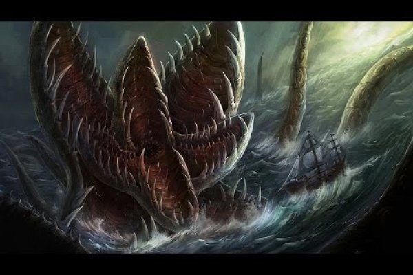 Ссылка для входа на сайт kraken