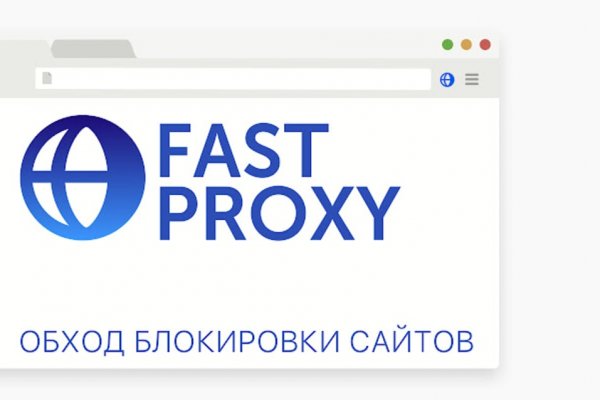 Кракен даркнет в тор