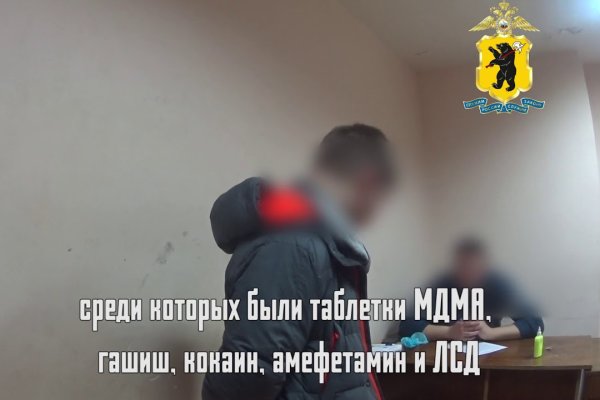 Кракен продажа