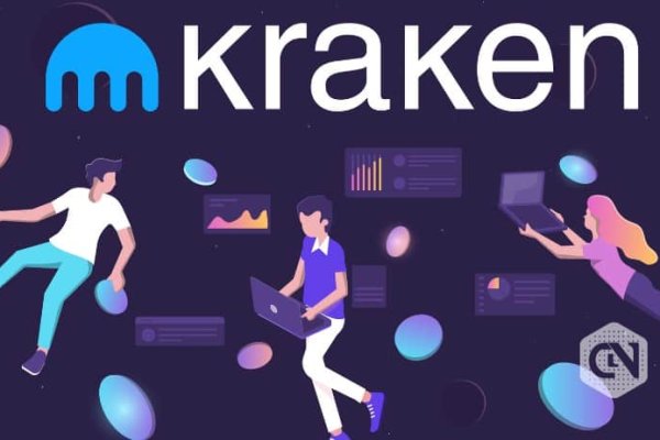 Kraken 18at