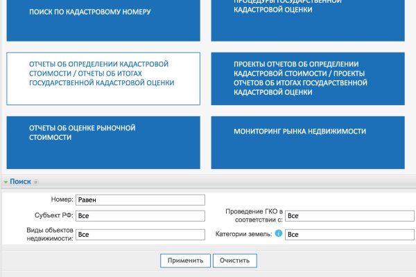 Ссылка на кракен kr2web in
