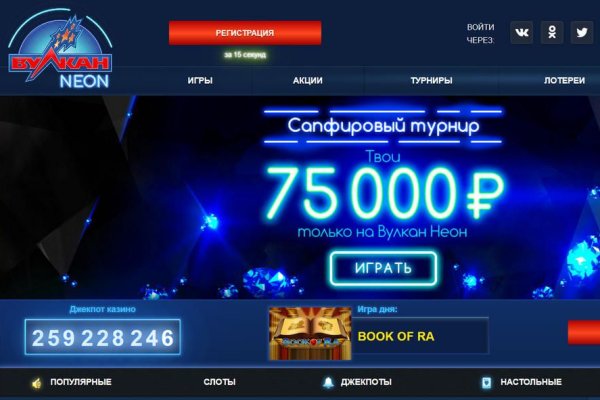 Кракен даркнет скачать