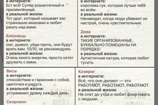 Ссылка на кракен тг