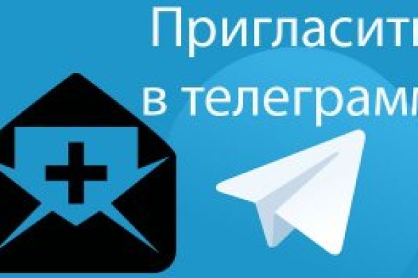 Кракен клирнет ссылка