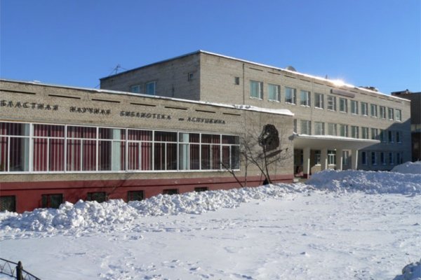Сайт кракен гидра