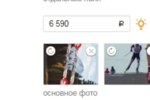 Кракен сайт что будет если зайти