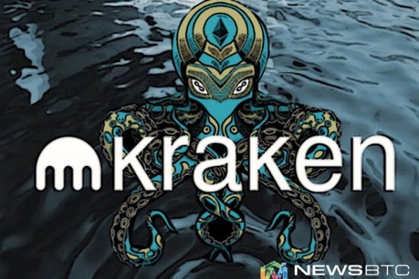 Craken14 at