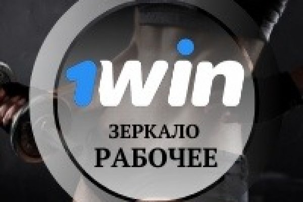 Сайты продаж наркотиков