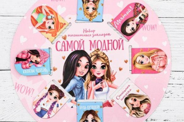 Сайт кракен россия