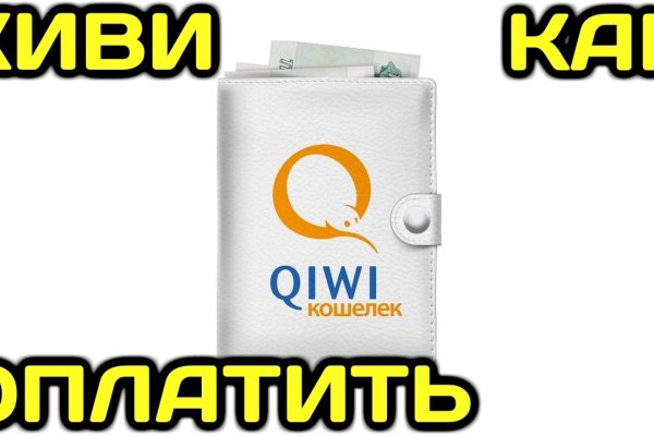 Кракен ссылка официальная в тор