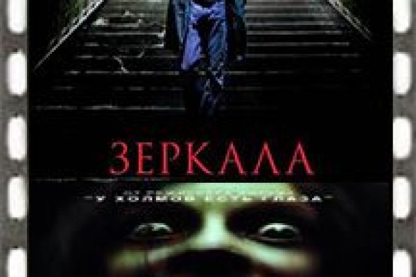 Адрес кракена