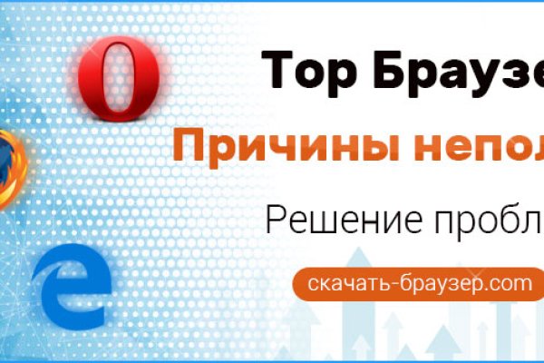 Кракен маркетплейс зеркало