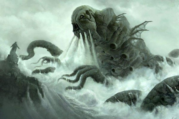 Kraken 21at