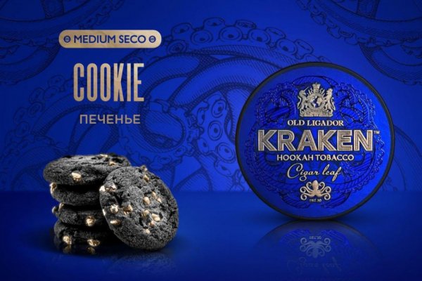 Kraken зеркало стор