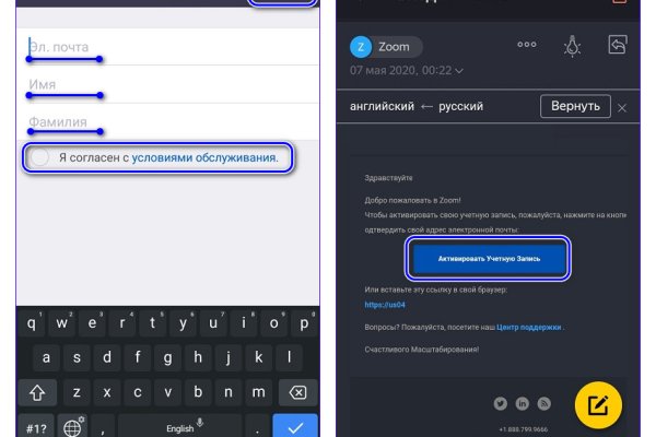 Сайт кракен магазин kraken2 tor2 xyz