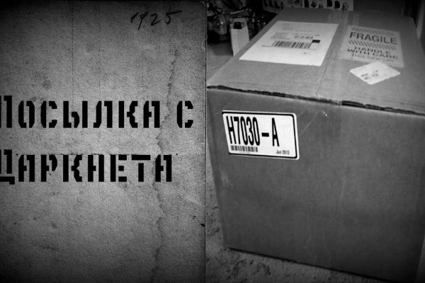 Сайт кракен 24