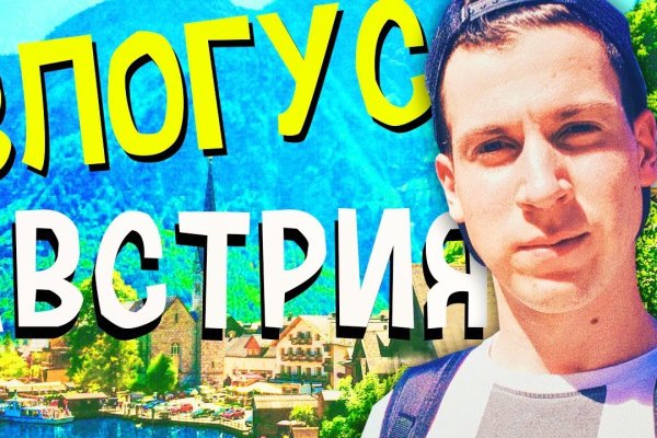 Кракен маркет что это такое