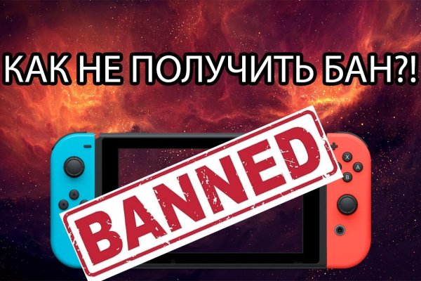 Кракен ссылка kraken dark link