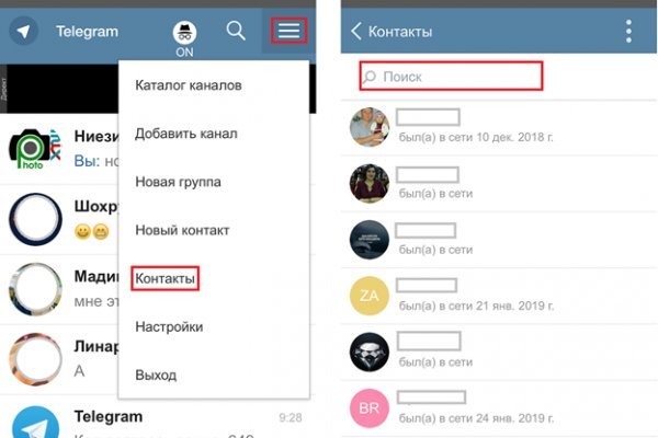 Кракен онион