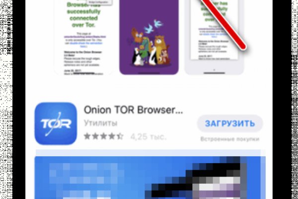 Не могу зайти на кракен