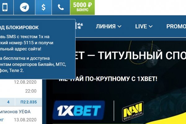 Кракен сайт kr2web in цены