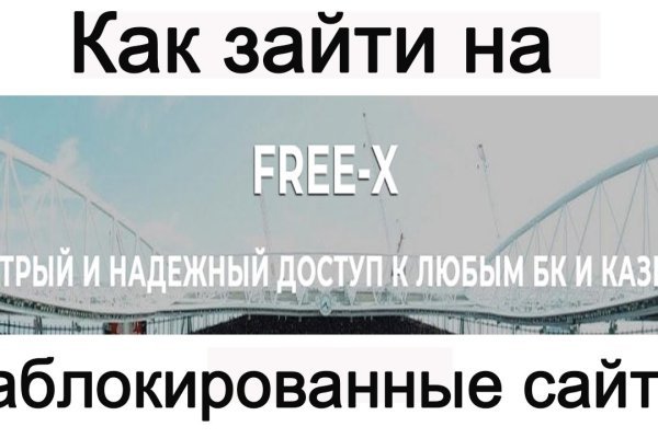 Кракен оригинальные ссылка в тор