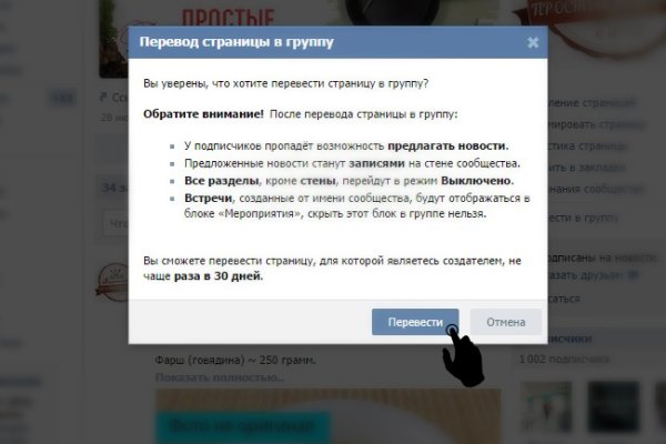 Купить героин в москве