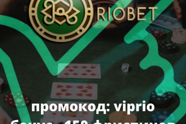 Кракен новый сайт
