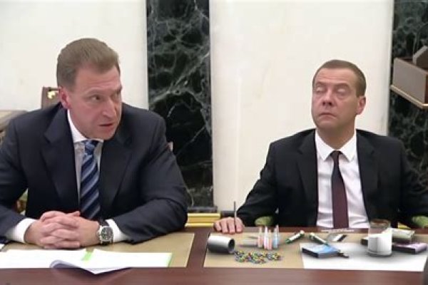 Как пополнять кракен тор
