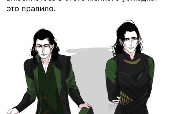 Кракен вход ссылка kraken torion net