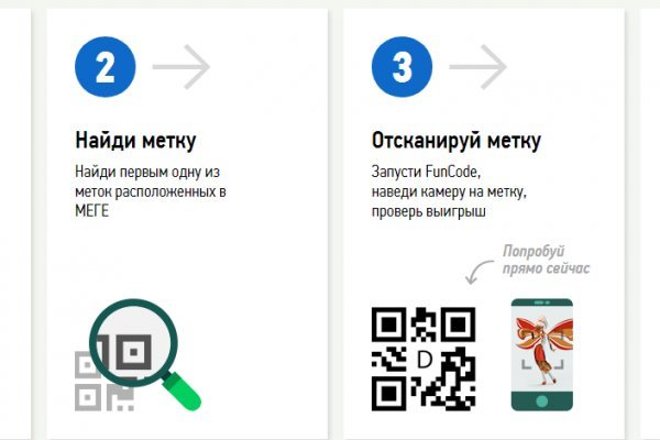 Кракен магазин нарков