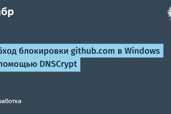 Кракен маркетплейс про