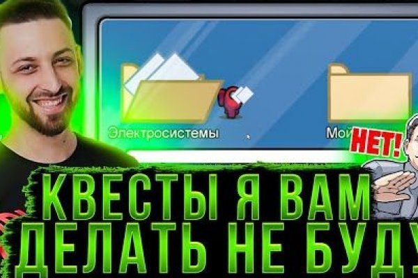 Купить наркотики онлайн